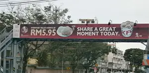 Overhead Gantry Advertising in Morbi